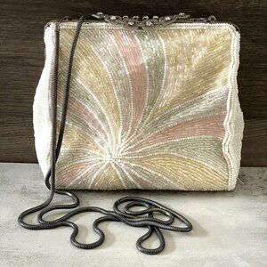 Walborg Vintage Multi-Color Starburst Beaded Evening Bag Fancy Clasp with Strap